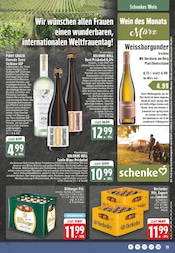 Bitburger im E center Prospekt in Bad Salzuflen Aktueller E center Prospekt mit Bitburger, "Aktuelle Angebote", Seite 21