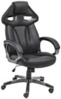 Chefsessel Angebote von xora bei XXXLutz Möbelhäuser Konstanz für 119,00 €
