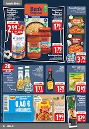 Aktueller E center Prospekt mit Rama, "Aktuelle Angebote", Seite 16