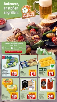 Brötchen im aktuellen REWE Prospekt (Ulm) Brötchen im REWE Prospekt "Dein Markt" mit 18 Seiten (Ulm)