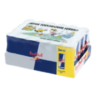 Energy Drink Angebote von Red Bull bei Lidl Erfurt für 22,22 €