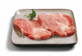 Metzgerfrisch Frische Schweine-Nackensteaks Angebot in Wörth Metzgerfrisch Frische Schweine-Nackensteaks im aktuellen Prospekt bei Lidl in Wörth