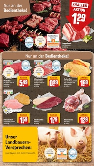 Rindfleisch im aktuellen REWE Prospekt (Augsburg) Rindfleisch im REWE Prospekt "Dein Markt" mit 24 Seiten (Augsburg)
