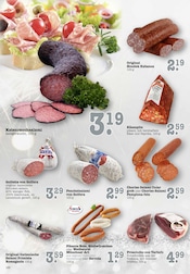 Aktueller E center Prospekt mit Wurst, "Aktuelle Angebote", Seite 18