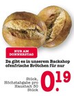 Aktuelle Brötchen Angebote bei E center in Heidelberg Aktuelles Ofenfrische Brötchen Angebot bei E center in Heidelberg ab 0,19 €