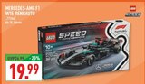 Aktuelle Lego Angebote bei Marktkauf in Dortmund Aktuelles Mercedes-AMG F1 W15-Rennauto Angebot bei Marktkauf in Dortmund ab 19,99 €