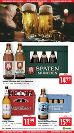 Spaten im E center Prospekt in Bad Homburg Aktueller E center Prospekt mit Spaten, "Aktuelle Angebote", Seite 58