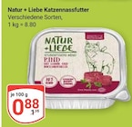 Angebot im GLOBUS Braunschweig Prospekt GLOBUS Braunschweig Prospekt mit im Angebot für 0,88 €