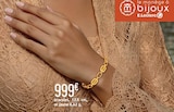 Bracelet - E.Leclerc Bracelet à 999,00 € dans le catalogue E.Leclerc