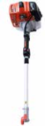 Outil multifonctions thermique MF33-5 5 en 1 - TEHMER en promo chez Rural Master Orléans à 199,00 €