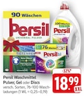 Universal Pulver Angebote von Persil bei E center Neustadt für 18,99 €