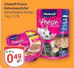 GLOBUS Weischlitz - Poésie Katzennassfutter Angebot im Prospekt Poésie Katzennassfutter bei GLOBUS im Weischlitz Prospekt für 0,49 €