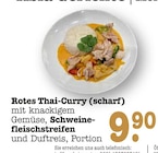 Rotes Thai-Curry (scharf) Angebote bei E center Heidelberg für 9,90 €