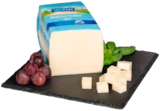 Butterkäse von Milram im aktuellen Marktkauf Prospekt für 0,69 €