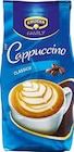 Cappuccino Angebote von Krüger bei Netto Marken-Discount Kempten für 2,99 €