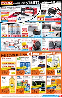 Sitzmöbel im Norma Prospekt "Mehr fürs Geld" mit 20 Seiten (Fürth)