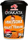 Netto Poitiers - Promo NOUILLES YAKISOBA POULET TERIYAKI Promo NOUILLES YAKISOBA POULET TERIYAKI à 3,98 € dans le catalogue Netto à Poitiers