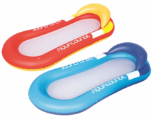Action Le Havre - Matelas pneumatique aqua lounge Promo Matelas pneumatique aqua lounge dans le catalogue Action "Petits prix, grands sourires" à Le Havre