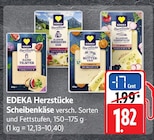 Angebot im E center Darmstadt Prospekt E center Darmstadt Prospekt mit im Angebot für 1,82 €