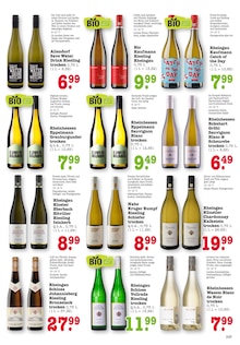 Rum im E center Prospekt "Aktuelle Angebote" mit 78 Seiten (Frankfurt (Main))