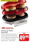 Hamburger Maker AR0205R im Angebot bei E center in Darmstadt Hamburger Maker AR0205R Angebote von Ariete bei E center Darmstadt für 49,99 €