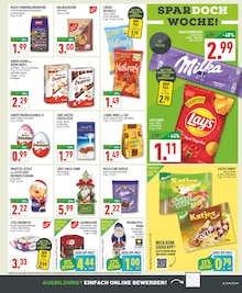 Cola im Marktkauf Prospekt "Aktuelle Angebote" mit 22 Seiten (Marl)