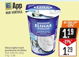 Aktuelles Joghurt nach griechischer Art Natur Angebot bei Marktkauf in Stuttgart ab 1,19 €