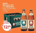 Münchner Hell im Angebot bei V-Markt in Kaufbeuren Münchner Hell Angebote von Spaten bei V-Markt Kaufbeuren für 12,99 €