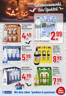 Aktueller Trinkgut Prospekt "Aktuelle Angebote" Aktueller Trinkgut Prospekt