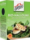 Bio-Halloumi von Greco im aktuellen tegut Prospekt für 3,49 €