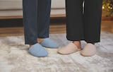 Aldi Cestas - Promo Chaussons Promo Chaussons à 4,99 € dans le catalogue Aldi à Cestas