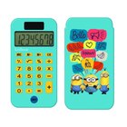 Calculatrice - UNIVERSAL en promo chez Carrefour Besançon à 6,99 €