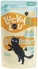 Aktuelle Katzenfutter Angebote bei famila Nordwest in Oldenburg Aktuelles Katzen Nassfutter Angebot bei famila Nordwest in Oldenburg ab 1,19 €