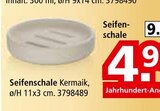 Seifenschale im Segmüller Prospekt Seifenschale von im aktuellen Segmüller Prospekt für 4,99 €