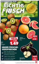 Gemüse im Kaufland Prospekt in Ettlingen Aktueller Kaufland Prospekt mit Gemüse, "EXTRA-ANGEBOTE", Seite 2