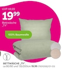 Aktuelles BETTWÄSCHE „TY“ Angebot bei mömax in Hannover ab 19,99 €