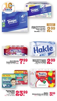 Pampers im aktuellen E center Prospekt (Mainz) Pampers im E center Prospekt "Aktuelle Angebote" mit 77 Seiten (Mainz)