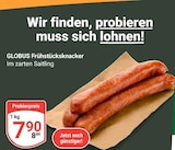 GLOBUS - Frühstücksknacker Angebot im Prospekt Frühstücksknacker bei GLOBUS im Prospekt "" für 7,90 €