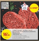 Viande bovine : bifteck haché provenant de morceaux dénervés, dégraissés - JEAN ROZÉ en promo chez Intermarché Hyper Viande bovine : bifteck haché provenant de morceaux dénervés, dégraissés - JEAN ROZÉ dans le catalogue Intermarché Hyper