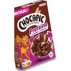 Carrefour Market Générac - Promo SUR TOUTES LES CÉRÉALES Promo SUR TOUTES LES CÉRÉALES à dans le catalogue Carrefour Market à Générac