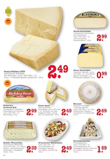 Käse im aktuellen E center Prospekt (Karlsruhe) Käse im E center Prospekt "Aktuelle Angebote" mit 42 Seiten (Karlsruhe)