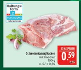 Marktkauf Nobitz Prospekt mit  im Angebot für 0,59 €