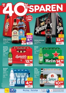 Bier im aktuellen Netto Marken-Discount Prospekt (Magdeburg) Bier im Netto Marken-Discount Prospekt "Aktuelle Angebote" mit 71 Seiten (Magdeburg)