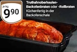 Aktuelles Truthahnoberkeulen-Backofenbraten Angebot bei GLOBUS in Bochum ab 9,90 €