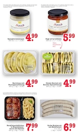 Aktueller E center Prospekt mit Bratwurst, "Aktuelle Angebote", Seite 21