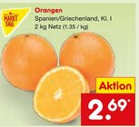 Orangen  im aktuellen Netto Marken-Discount Prospekt für 2,69 €
