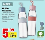 Angebot im E center Altrip Prospekt E center Altrip Prospekt mit im Angebot für 5,99 €
