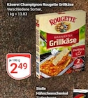Marinierter Grillkäse im Angebot bei GLOBUS in Jena Marinierter Grillkäse Angebote von Rougette bei GLOBUS Jena für 2,49 €