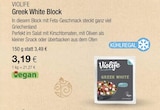 Greek White Block von Violife im aktuellen VITALIA Reformhaus Prospekt für 3,19 €