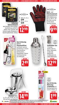 Cola im E center Prospekt "Aktuelle Angebote" mit 72 Seiten (Ulm)